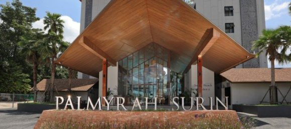 1 bedroom Condo in Surin Beach, Thailand No. 26048 10