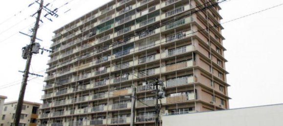 2 Schlafzimmer Wohnung in Oita, Japan, Nr. 2170 2