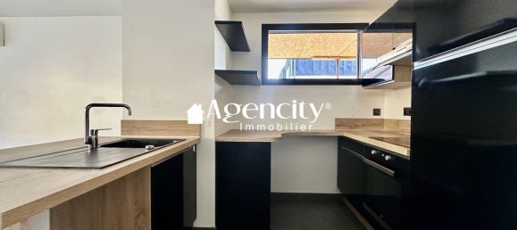 3 غرف نوم منزل في Lagny-sur-Marne, France رقم 285681 5