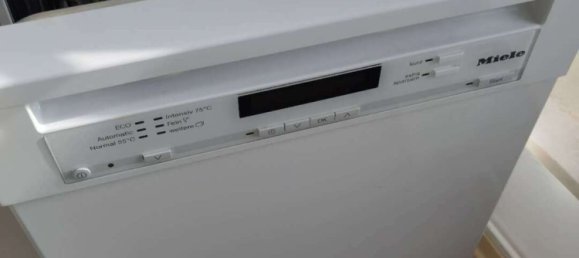 Apartamento de 2 habitaciónes en Frankfurt am Main, Germany No. 12472 10