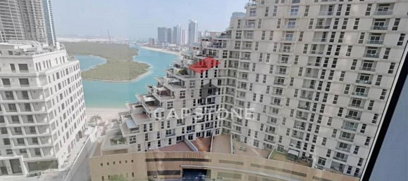 212m² Office in Al Reem Island, UAE No. 33387 2