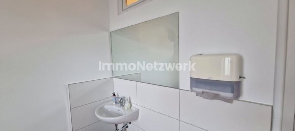 16غرفة عقار تجاري في Trier, Germany رقم 67956 16