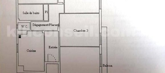 3 غرف نوم شقة في Courbevoie, France رقم 172037 9