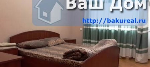 2 Schlafzimmer Wohnung in Baku, Azerbaijan, Nr. 473 2