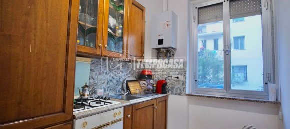 Studio in Paderno Dugnano, Italy No. 318502 4