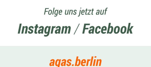 Коммерческая недвижимость в Митте, Германия № 16073 11