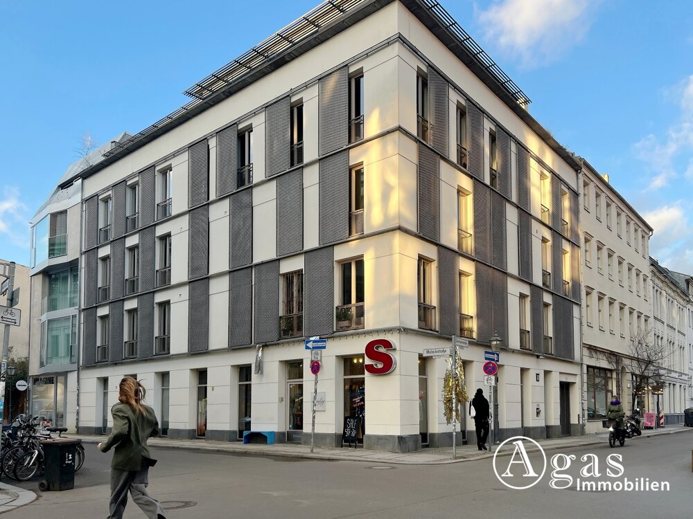 Коммерческая недвижимость в Митте, Германия № 16073