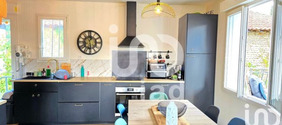 Дом с 2 спальнями в Окситания, Франция № 288701 6