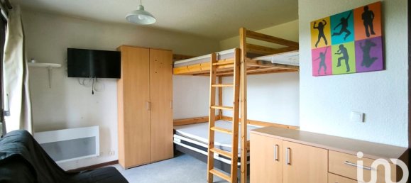 Студия в Таненж, Франция № 300891 2