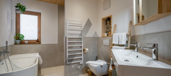 Дом с 3 спальнями в Хохфильцен, Австрия № 122943 8