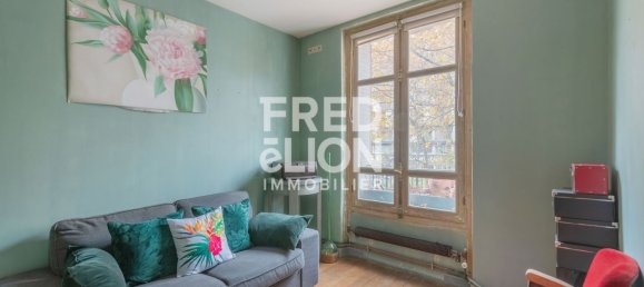 Квартира с 3 спальнями в Париж, Франция № 167322 4