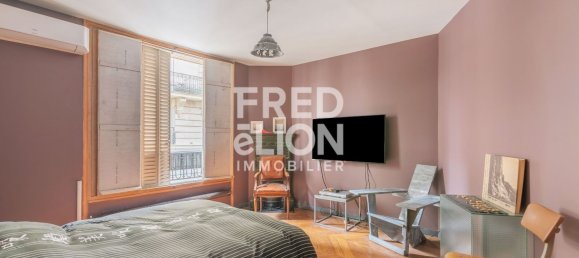 Квартира с 3 спальнями в Париж, Франция № 167322 3