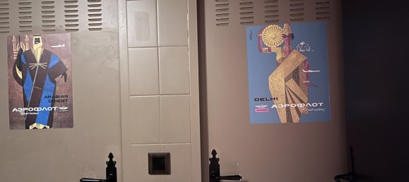 1 room Commercial property in Lisbon, Portugal No. 12987 19