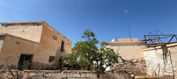 Дом с 4 спальнями в Рокетас-де-Мар, Испания № 162306 27