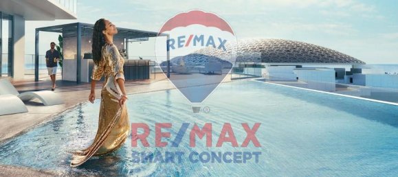 Apartamento T2 em Saadiyat Island, UAE N.º 37003 19