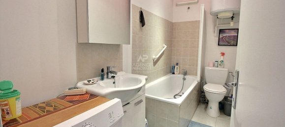1 bedroom Apartment in Triel-sur-Seine, France No. 115784 6