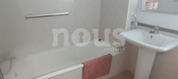 2 chambres Appartement à Tenerife, Spain No. 16201 19