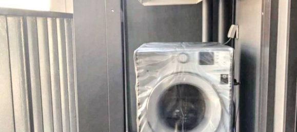 Кондоминиум  с 1 спальней в Чатучак, Таиланд № 25532 2