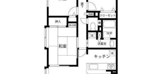 3 غرف نوم شقة في Fukuoka, Japan رقم 3547 2