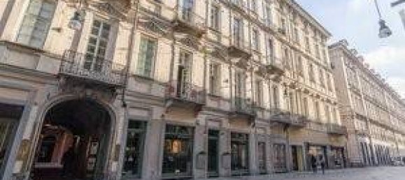 Квартира с 1 спальней в Турин, Италия № 338316 2