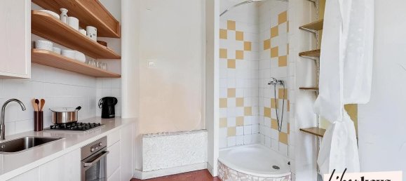 Квартира с 2 комнатами в Марсель, Франция № 294744 6