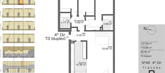 3 غرف نوم منزل ذو طابقين في Montijo, Portugal رقم 142449 14