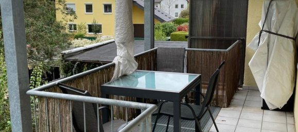 3غرفة شقة في Munich, Germany رقم 232853 5