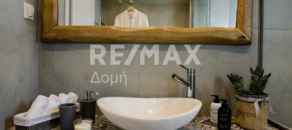 6 غرف نوم ميزونيت في Magnesia, Greece رقم 285 24