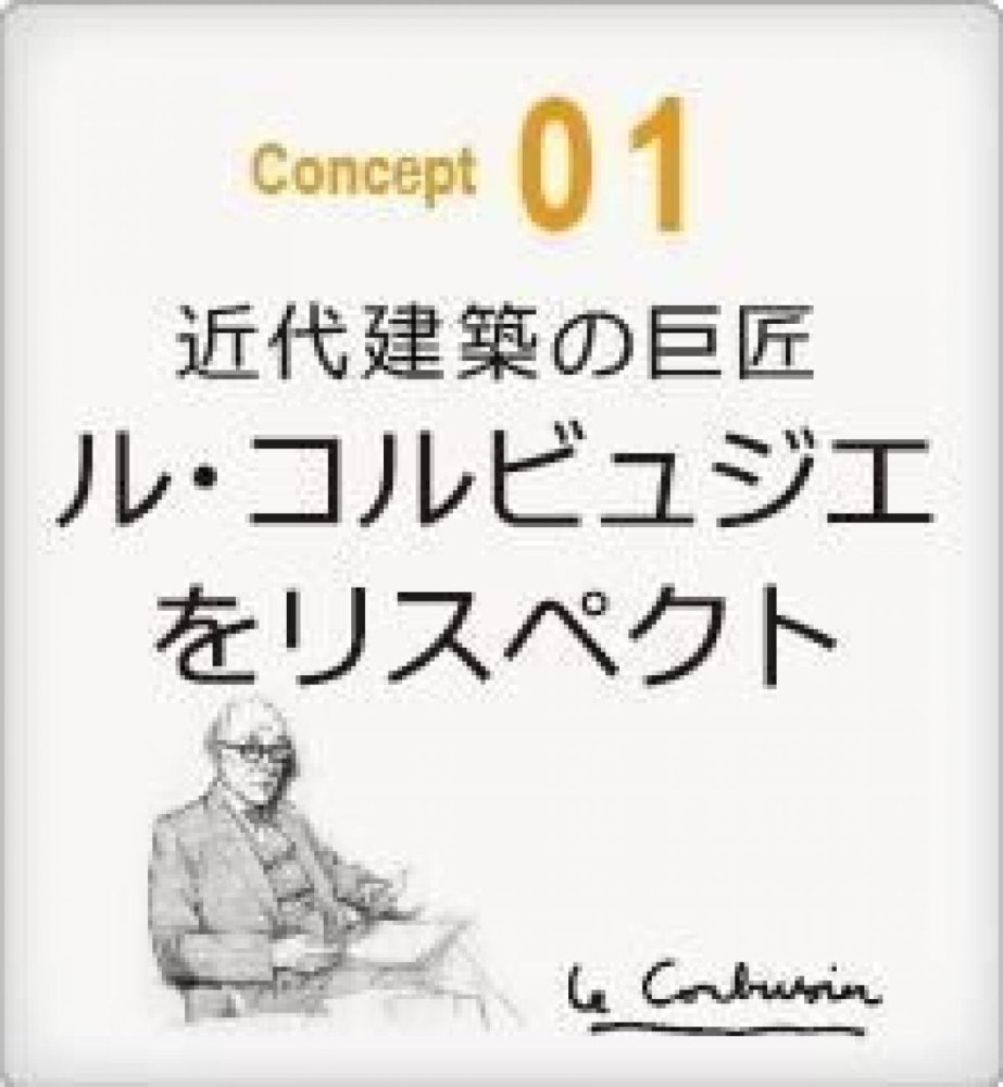 4 Schlafzimmer Haus in Fukui, Japan, Nr. 6515