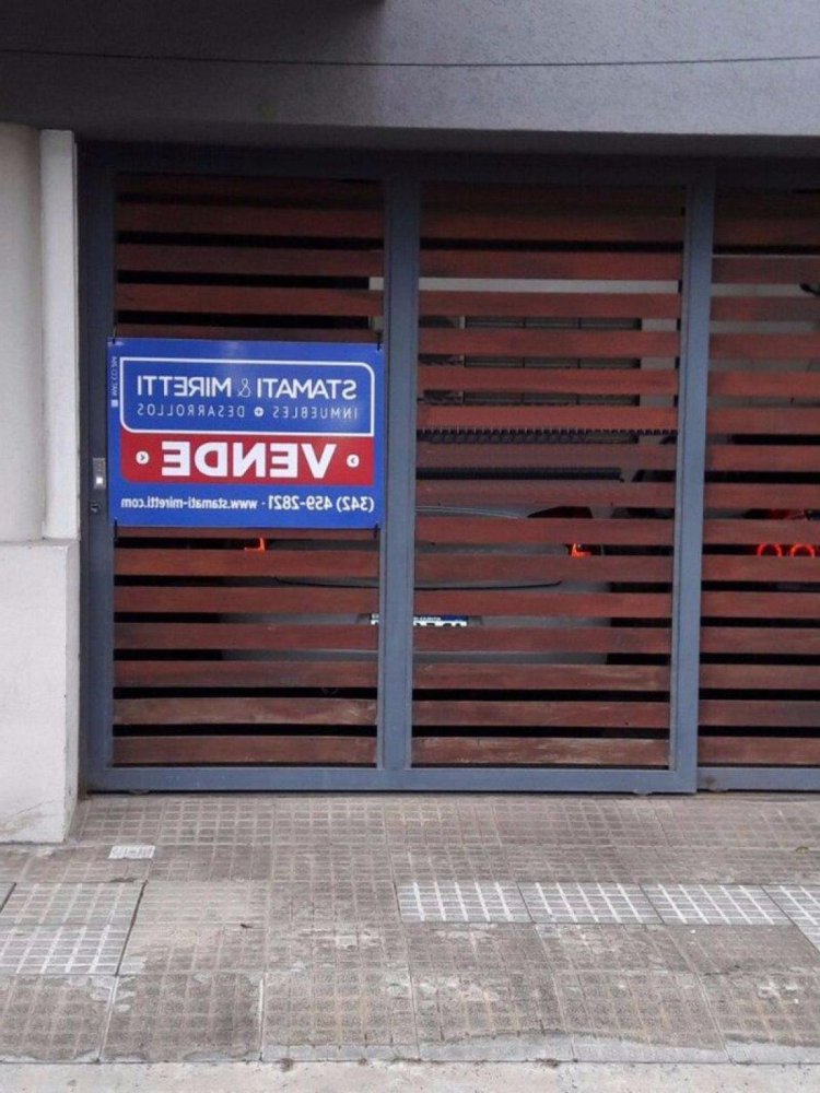  مستودع في Santa Fe, Argentina رقم 23589