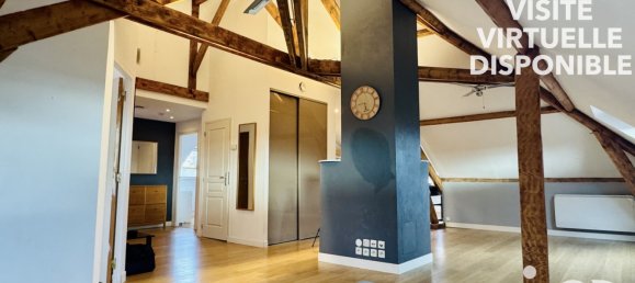 Квартира с 2 спальнями в Орлеан, Франция № 46133 2