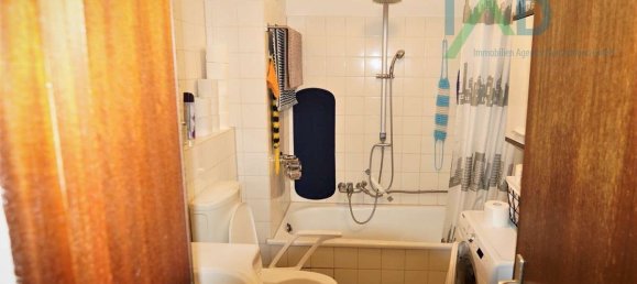 1 غرف نوم شقة في Harburg, Germany رقم 29343 5