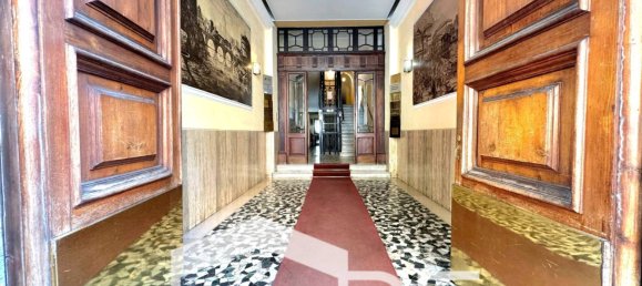 Квартира с 4 спальнями в Рим, Италия № 266188 16