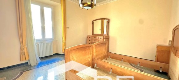 Квартира с 4 спальнями в Рим, Италия № 266188 6