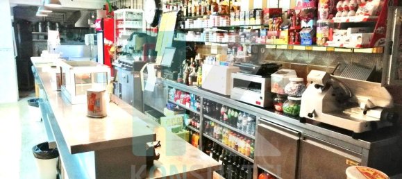 83m² Commercial property in Amadora, Portugal No. 231568 5