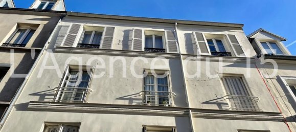 Studio à Paris, France No. 166200 14