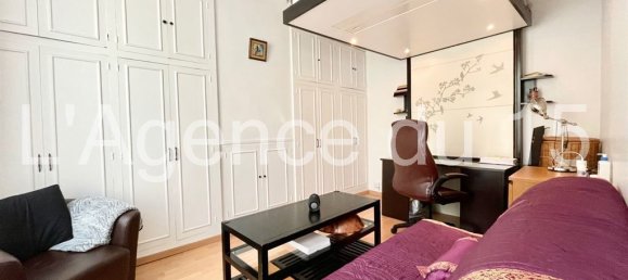 Studio à Paris, France No. 166200 4