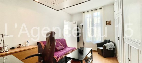 Studio à Paris, France No. 166200 7