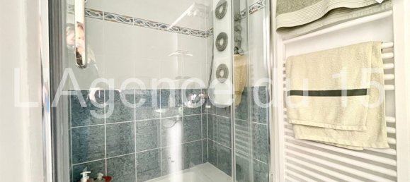 Studio à Paris, France No. 166200 13