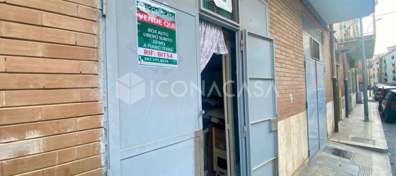 Студия в Битонто, Италия № 18730 2