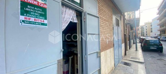 Студия в Битонто, Италия № 18730 3