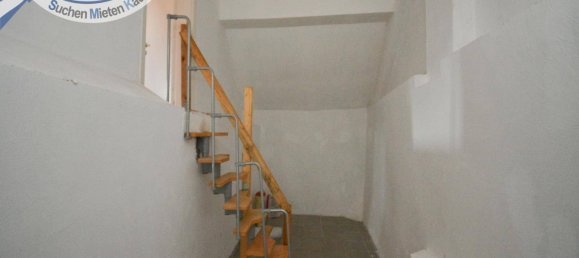 2 Schlafzimmer Haus in Waidhofen an der Thaya, Austria, Nr. 147974 7