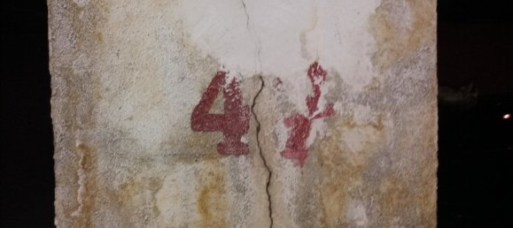 Garagem em Nava de la Asuncion, Spain 24 m² N.º 78431 7