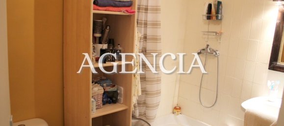 1 bedroom Apartment in Fontenay-Tresigny, France No. 181157 4