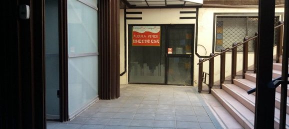 عقار تجاري في Segovia, Spain 167متر مربع رقم 26721 2