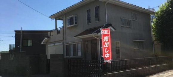 4 bedrooms House in Hyogo, Japan No. 6987 2