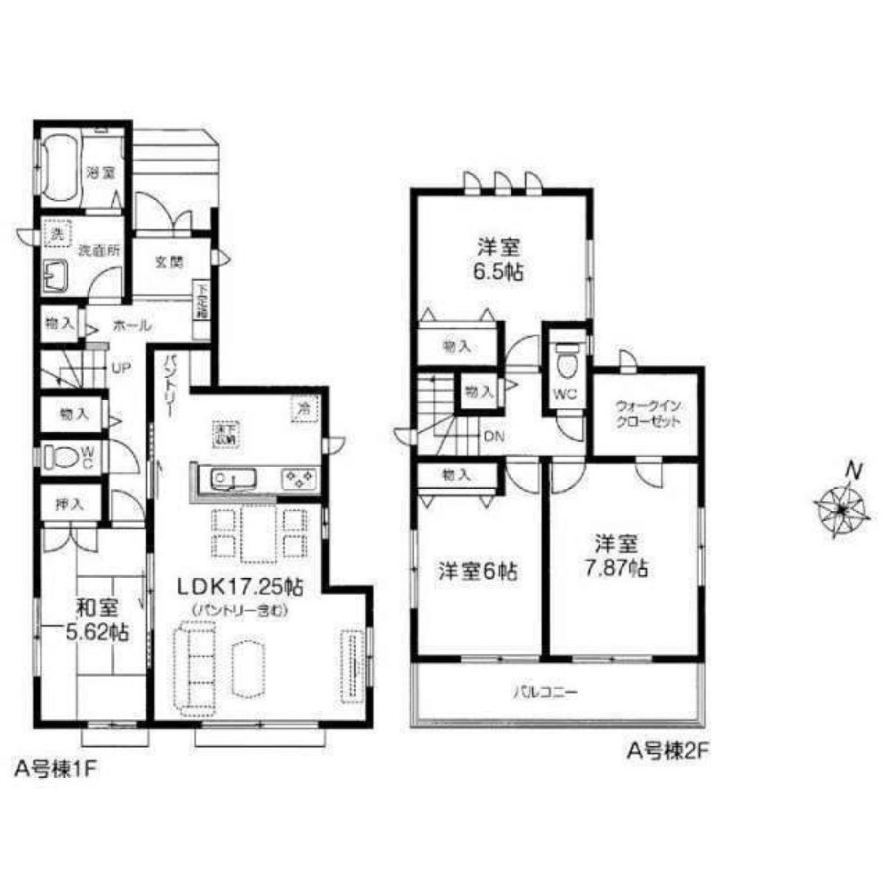 4 bedrooms House in Chiba, Japan No. 5322