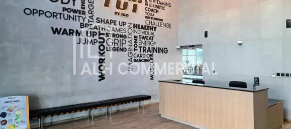 1 room Commercial property in Meydan, UAE No. 121718 2