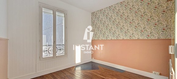 Дуплекс с 2 спальнями в Альфорвиль, Франция № 117309 5