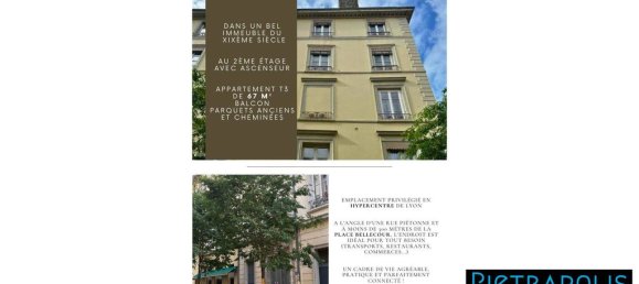 3 chambres Appartement à Lyon, France No. 350692 5